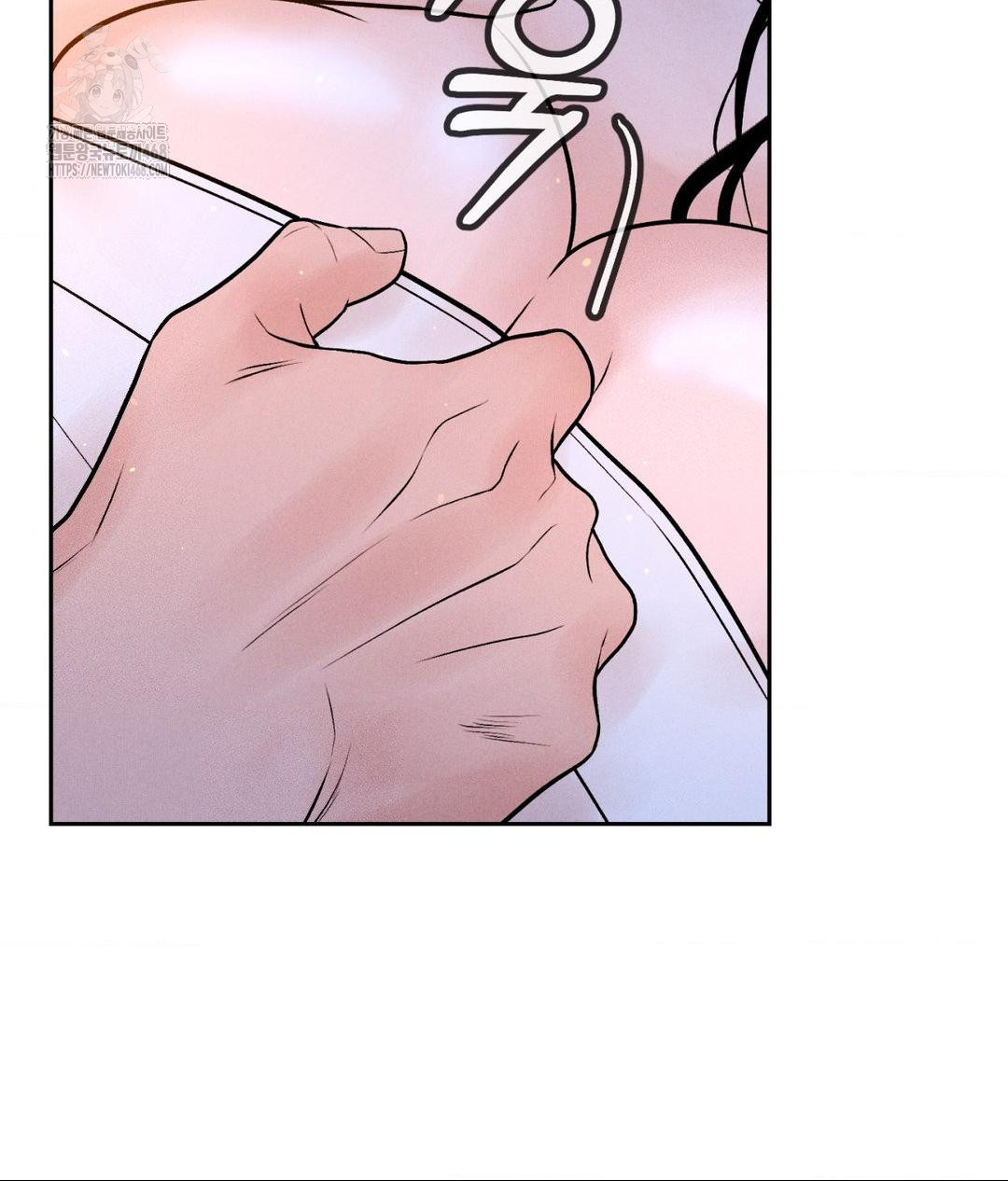 Payment for the Ride Raw - Chapter 30 - photo - 95
