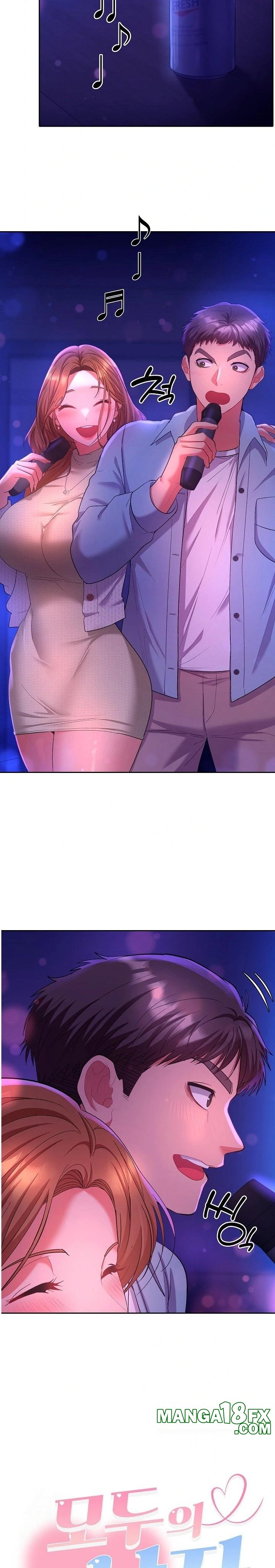 Everyone’s Man Raw - Chapter 2 - photo - 4