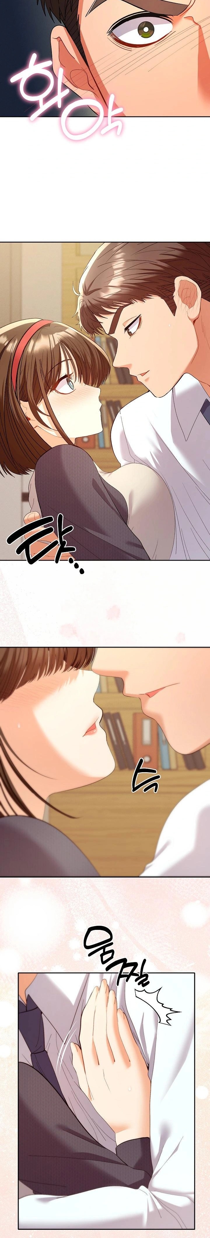 Everyone’s Man Raw - Chapter 7 - photo - 28