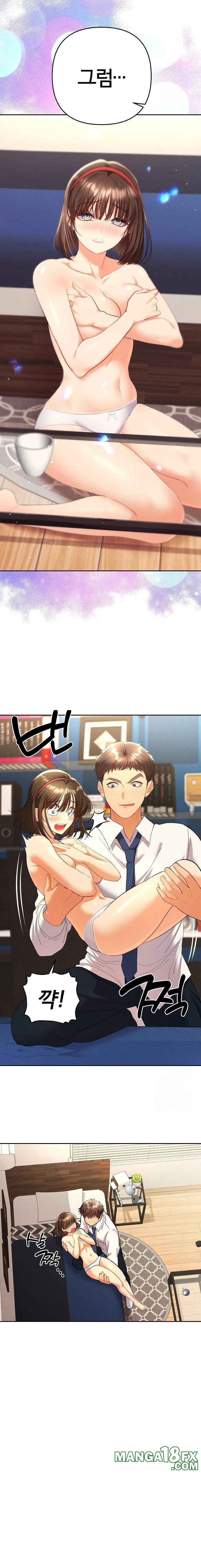 Everyone’s Man Raw - Chapter 8 - photo - 11
