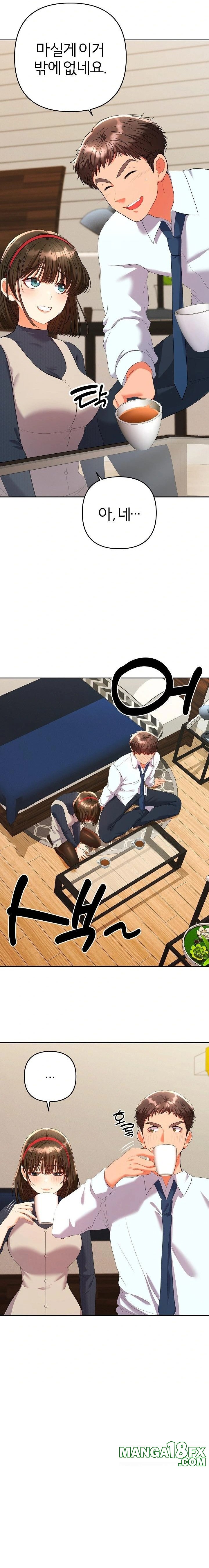 Everyone’s Man Raw - Chapter 8 - photo - 2