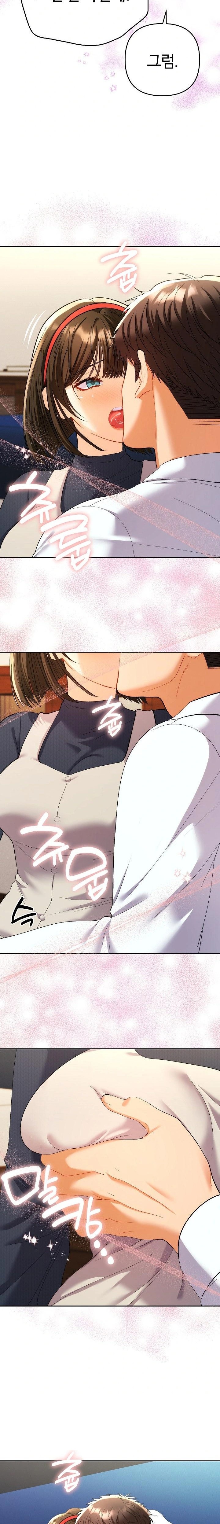 Everyone’s Man Raw - Chapter 8 - photo - 6
