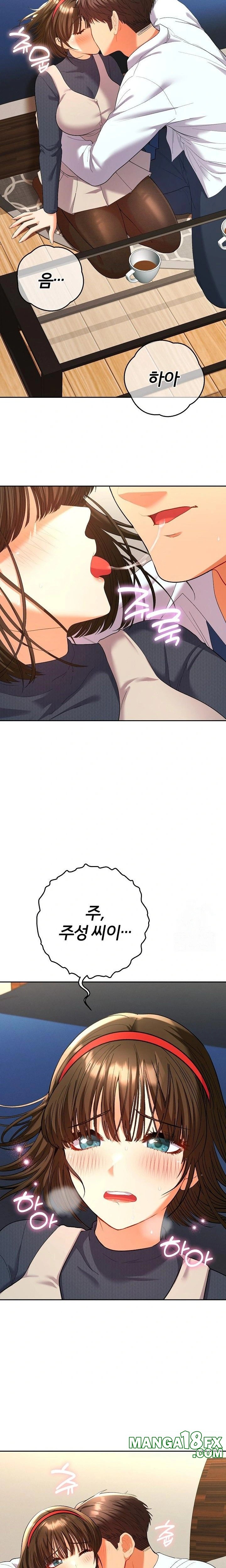 Everyone’s Man Raw - Chapter 8 - photo - 7