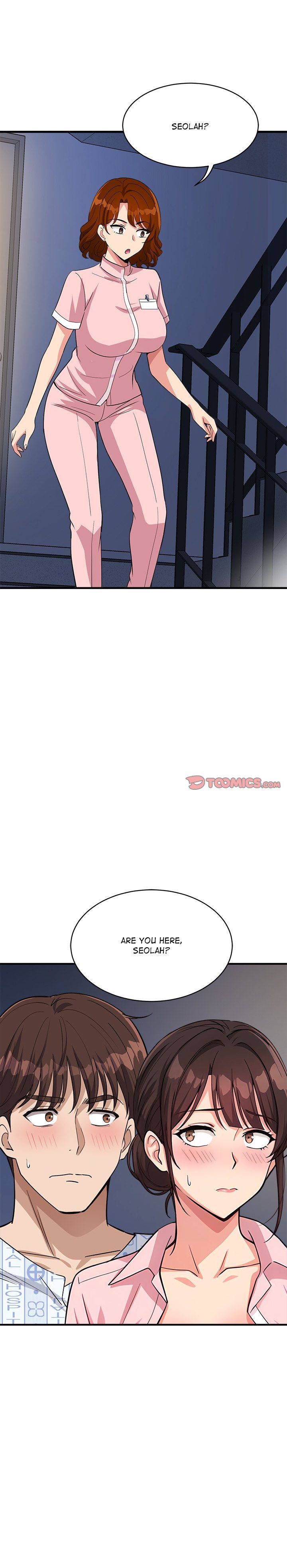 My Other Girlfriend - Chapter 40 - photo - 1