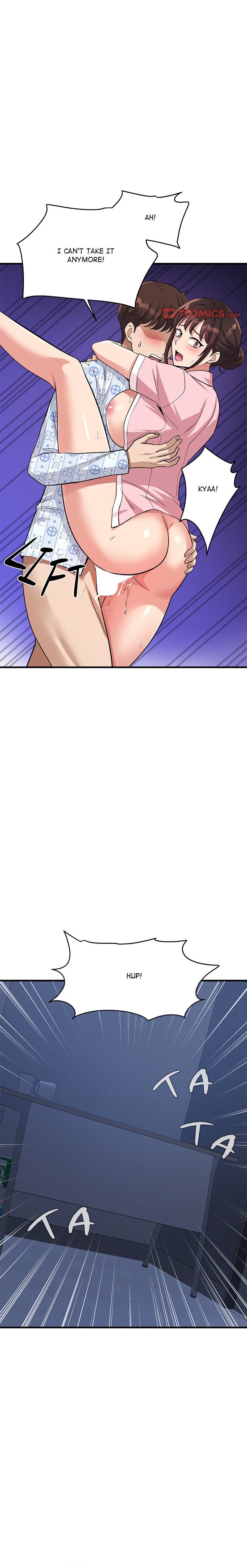 My Other Girlfriend - Chapter 40 - photo - 14