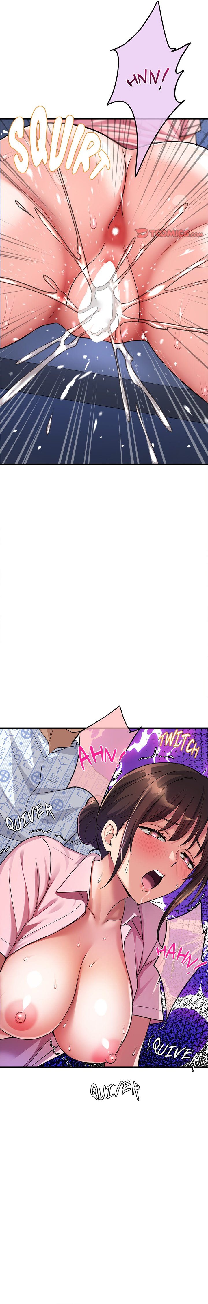 My Other Girlfriend - Chapter 40 - photo - 26