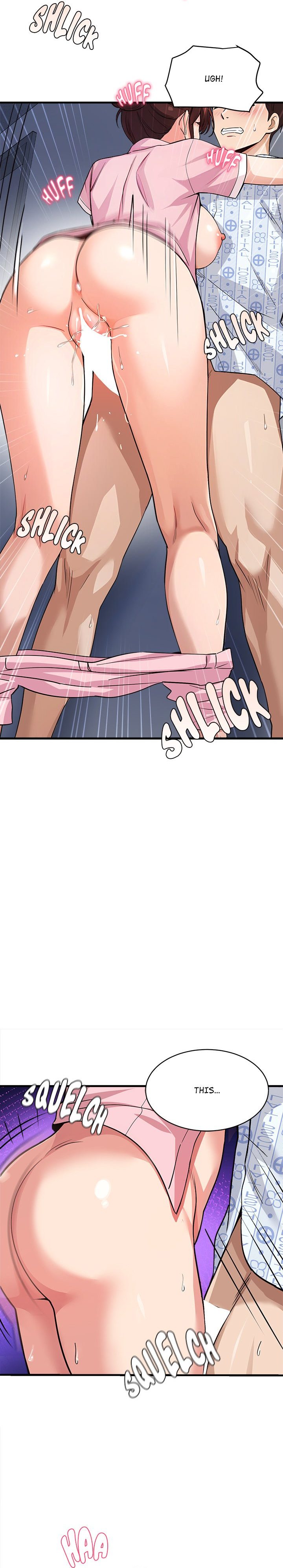 My Other Girlfriend - Chapter 40 - photo - 6