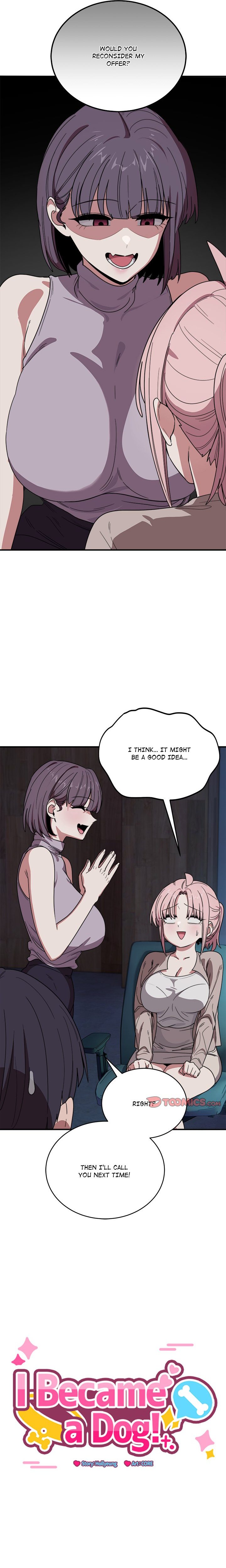 I Became a Dog! - Chapter 18 - photo - 11