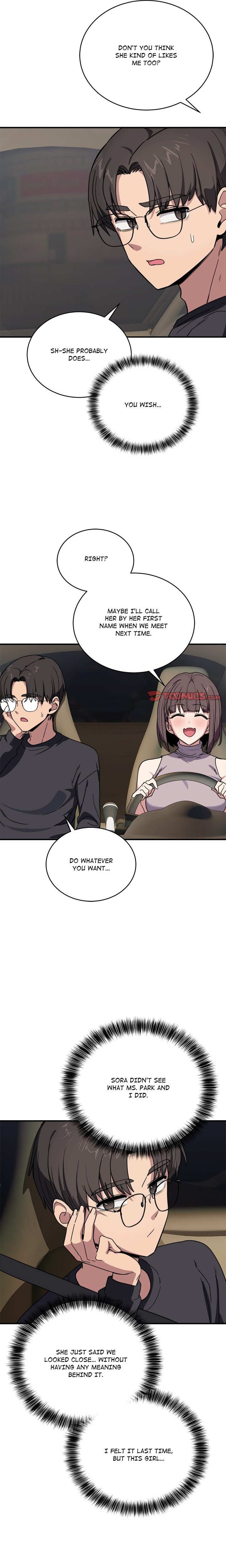 I Became a Dog! - Chapter 18 - photo - 14