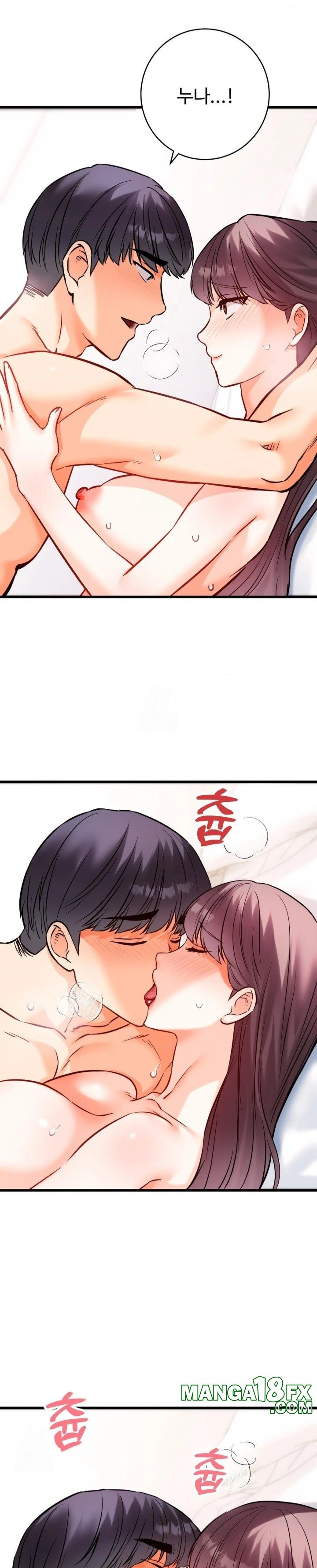 Secret Siblings 2 Raw - Chapter 38 - photo - 22