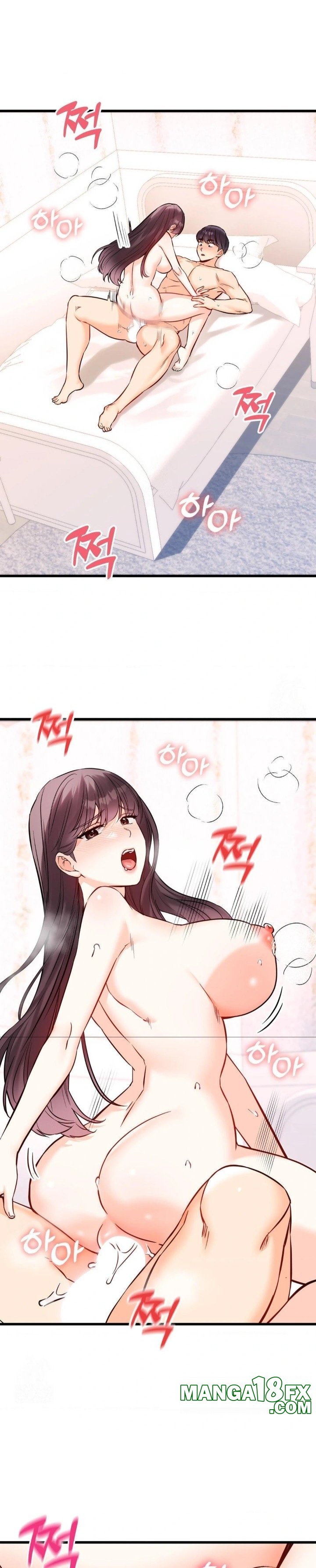 Secret Siblings 2 Raw - Chapter 38 - photo - 4