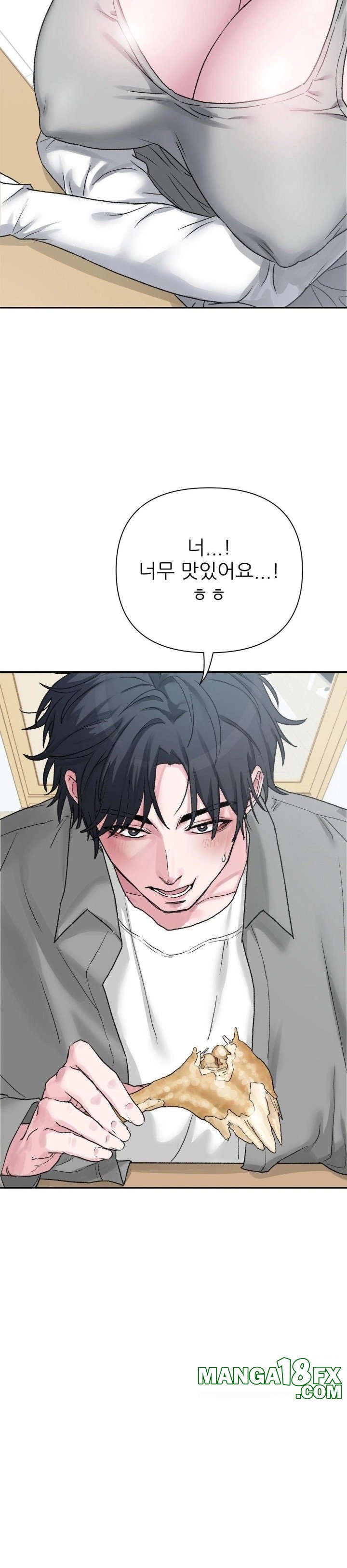 Why is This True? Raw - Chapter 9 - photo - 15