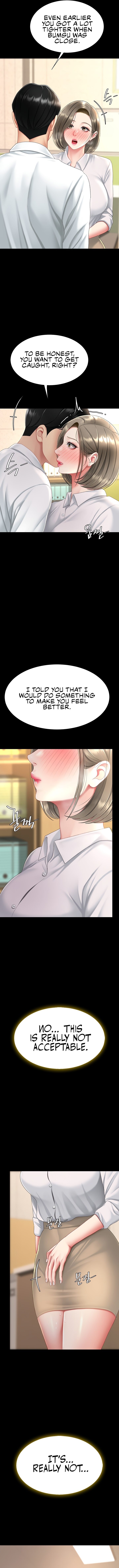 I’ll Eat Your Mom First - Chapter 101 - photo - 17