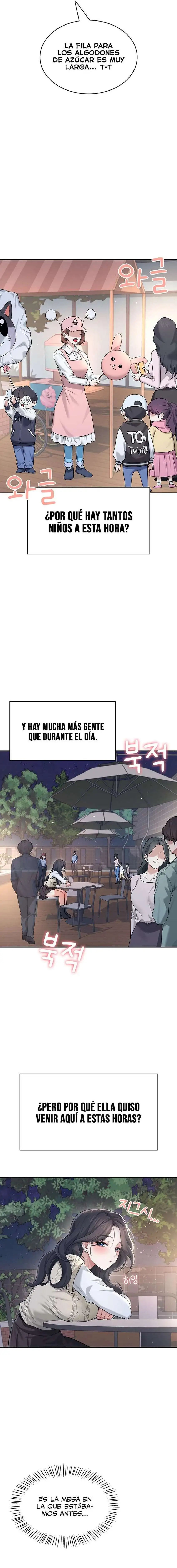 Wireless Onahole Raw - Chapter 28 - photo - 13