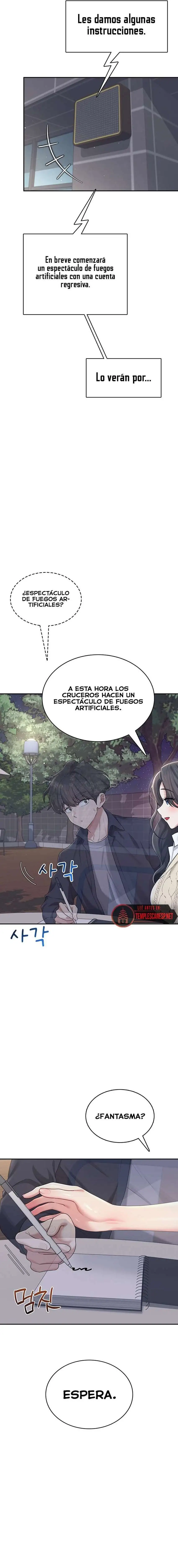 Wireless Onahole Raw - Chapter 28 - photo - 16