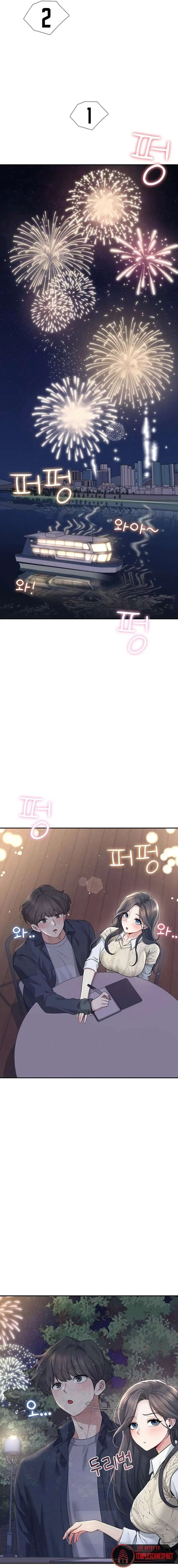 Wireless Onahole Raw - Chapter 28 - photo - 18