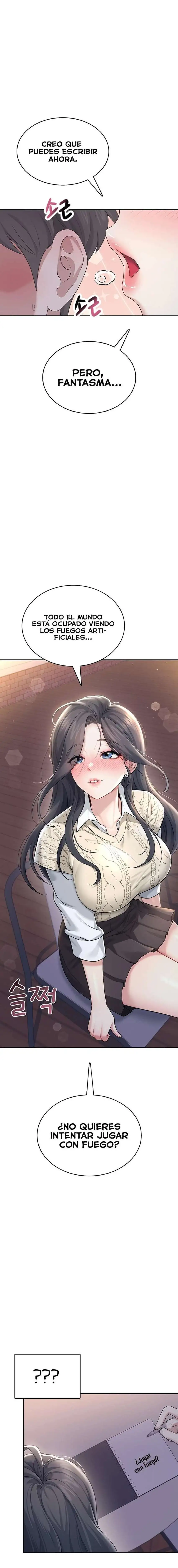 Wireless Onahole Raw - Chapter 28 - photo - 19