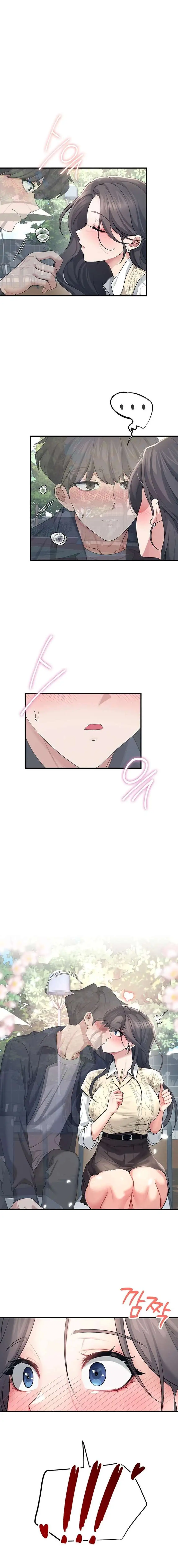 Wireless Onahole Raw - Chapter 28 - photo - 2