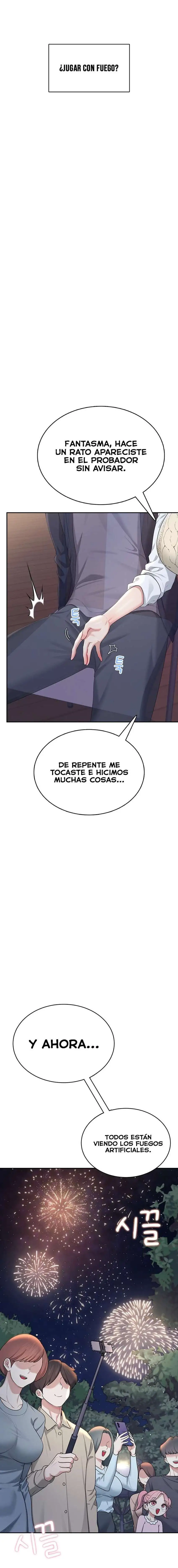 Wireless Onahole Raw - Chapter 28 - photo - 20