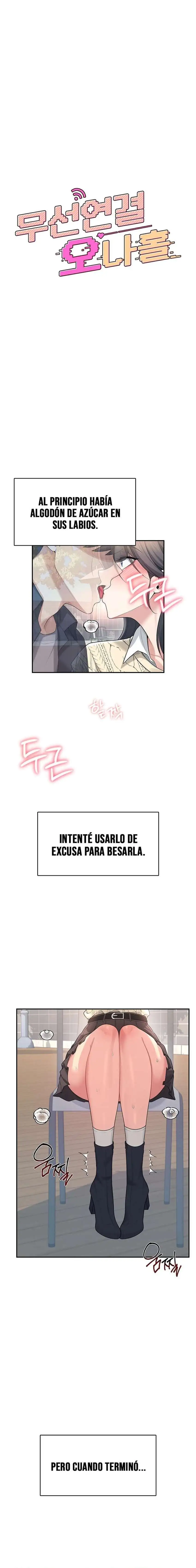 Wireless Onahole Raw - Chapter 28 - photo - 3
