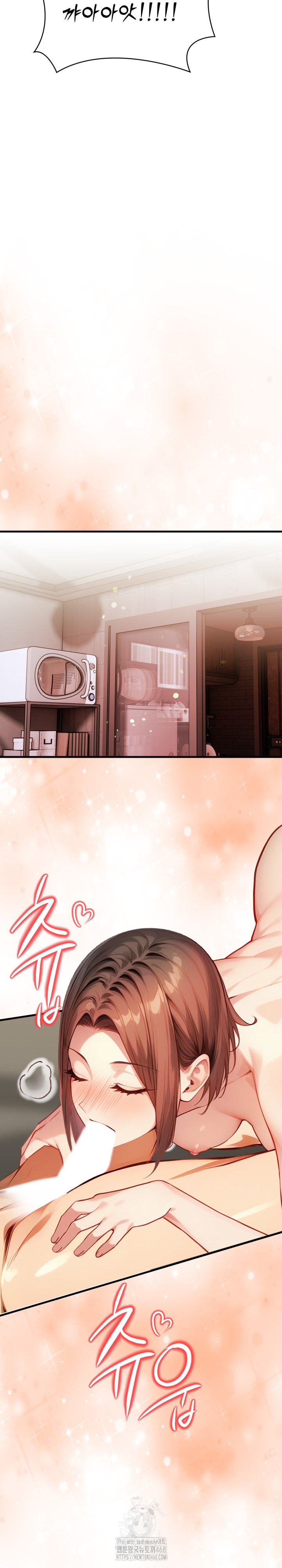 I’m Giving Myself to My Son’s Friend Raw - Chapter 14 - photo - 27