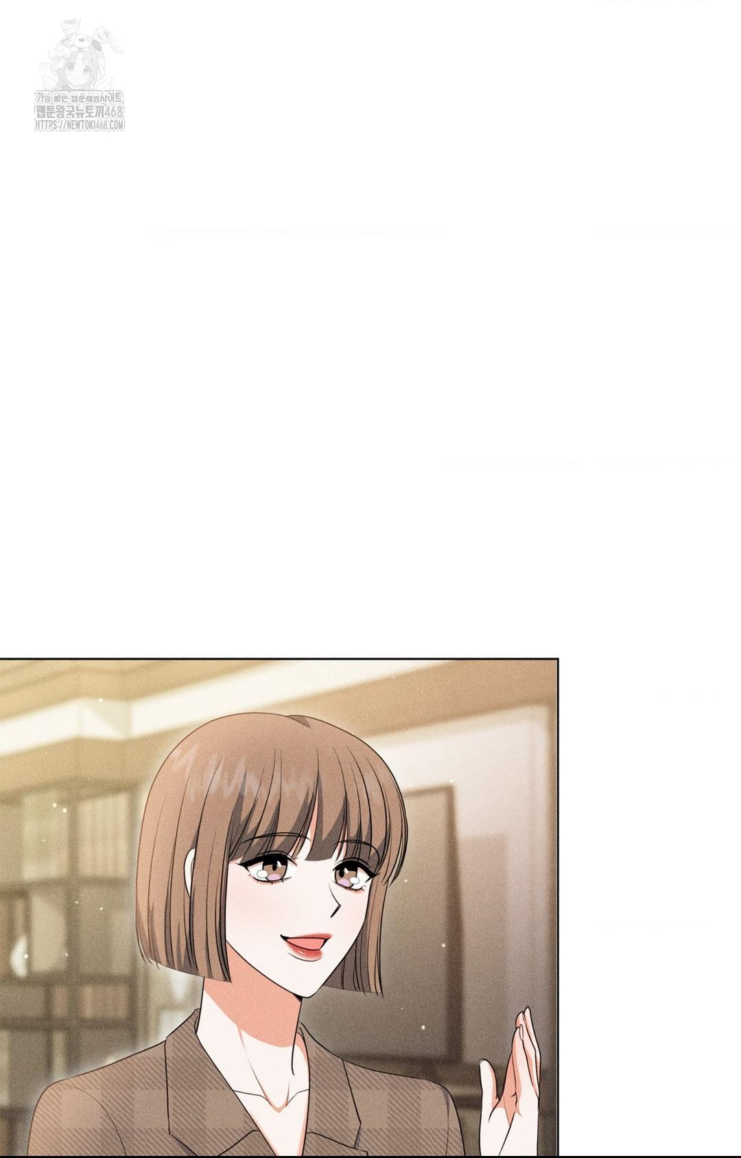 Please Help, Mister Raw - Chapter 9 - photo - 48