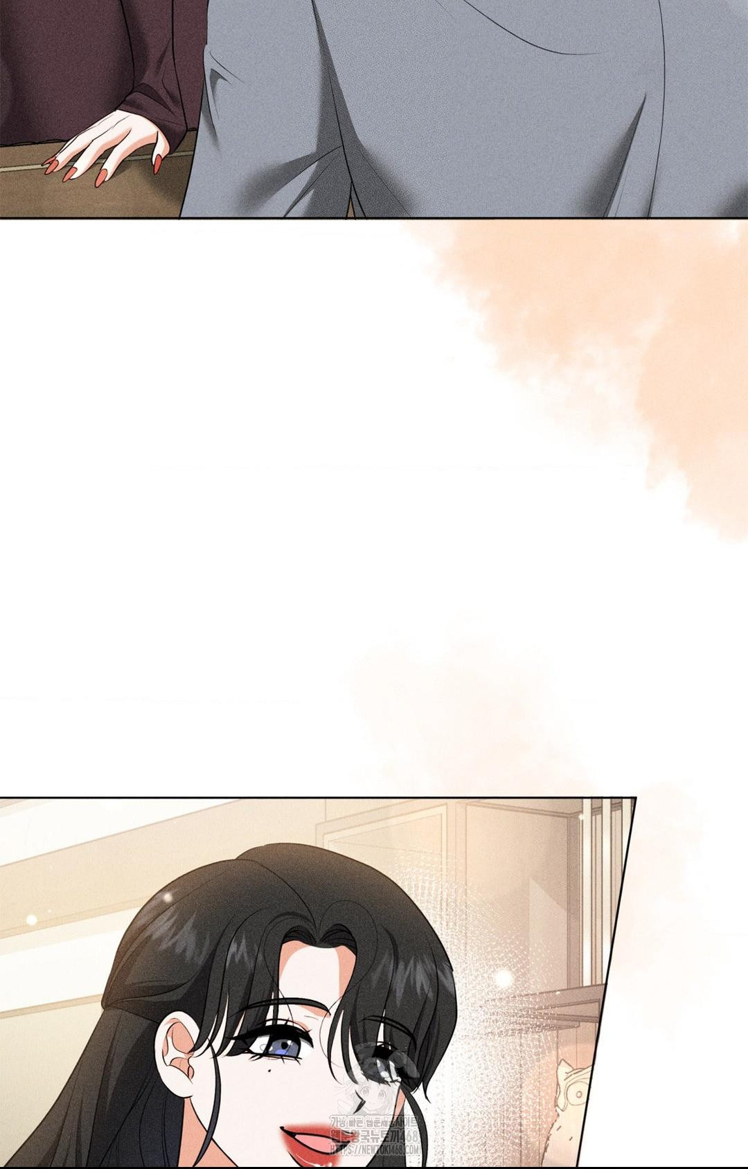 Please Help, Mister Raw - Chapter 9 - photo - 60