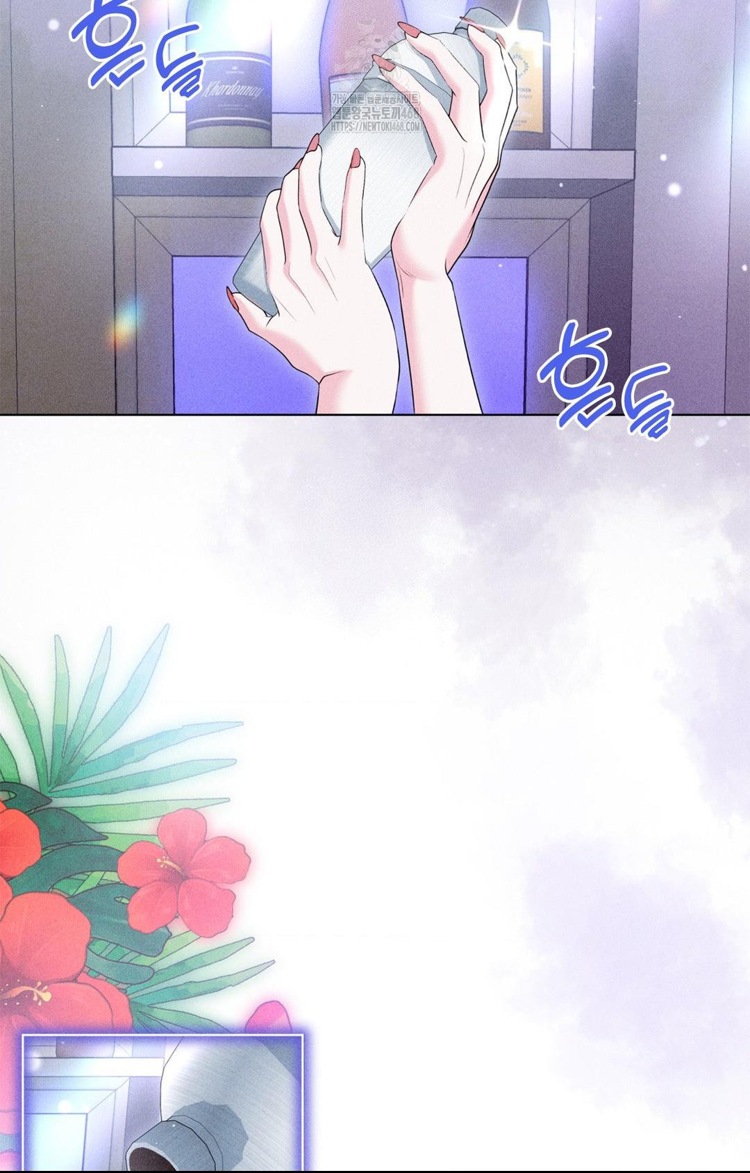 Please Help, Mister Raw - Chapter 9 - photo - 67