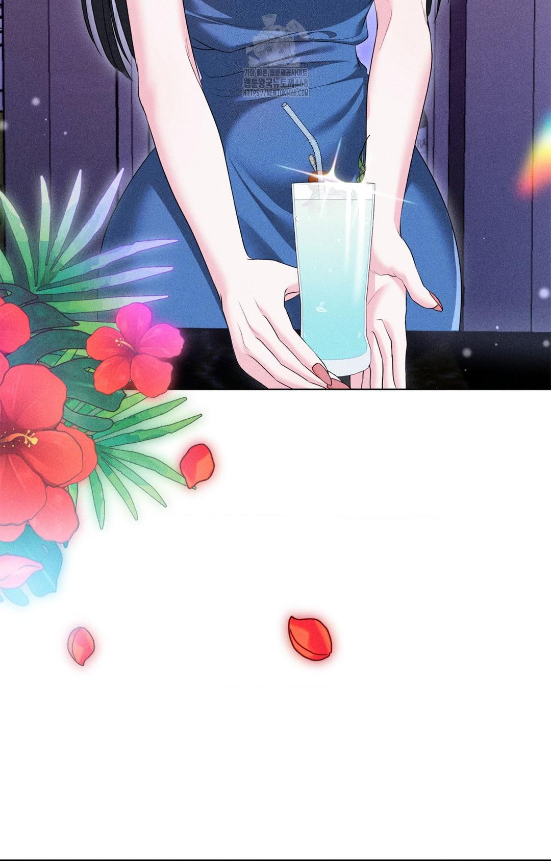Please Help, Mister Raw - Chapter 9 - photo - 70
