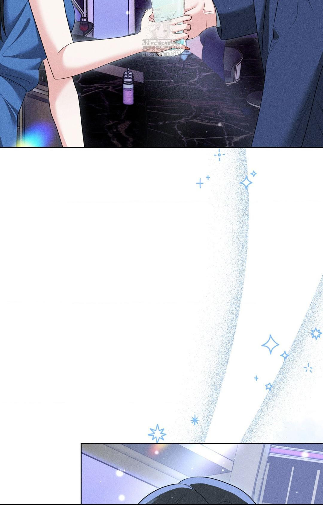 Please Help, Mister Raw - Chapter 9 - photo - 73