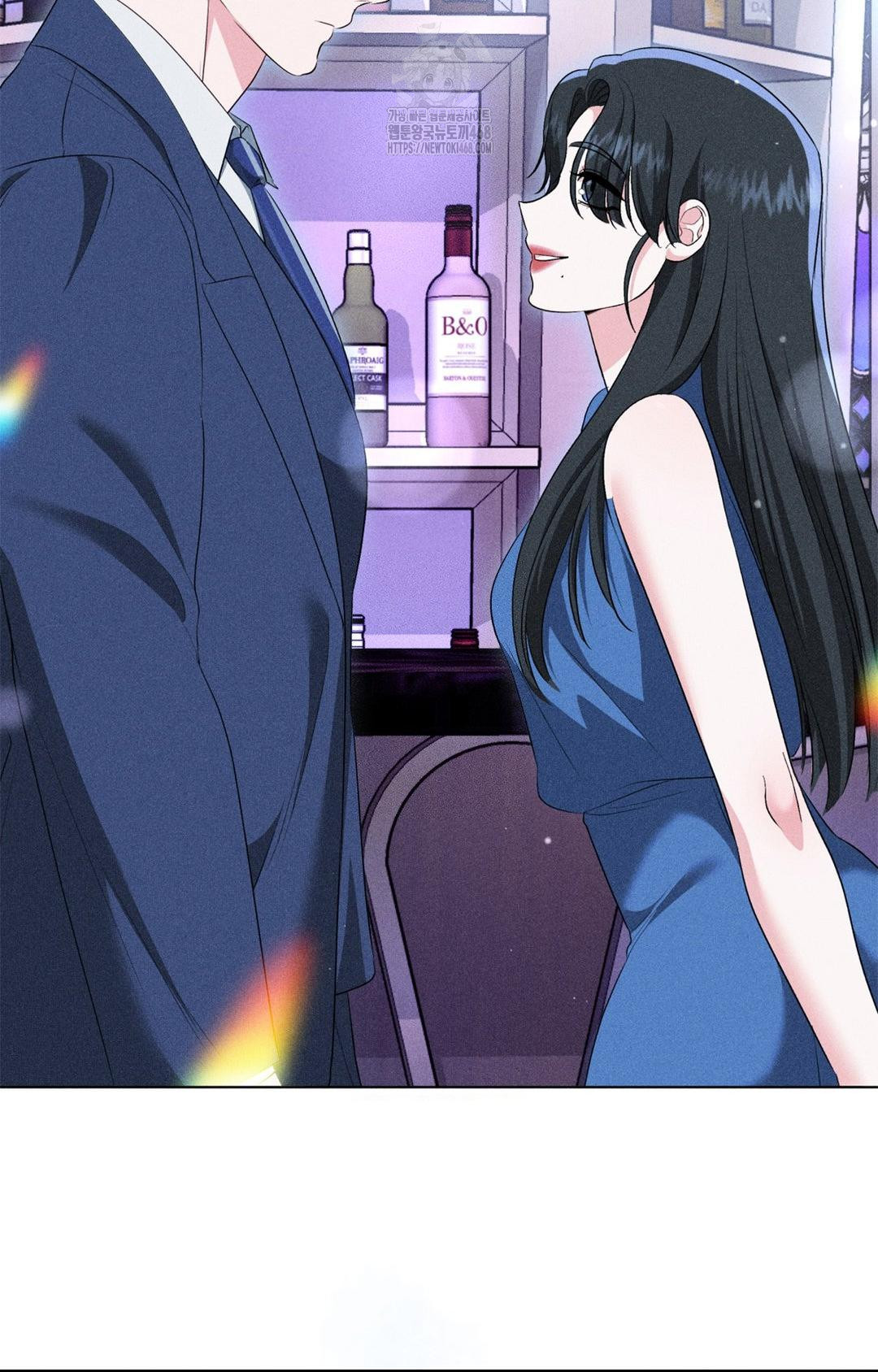 Please Help, Mister Raw - Chapter 9 - photo - 90