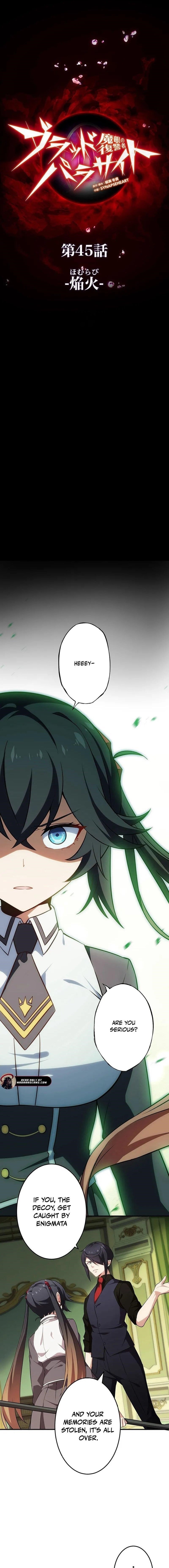 Avenger of Mystical Eyes – Blood Parasite - Chapter 45 - photo - 1