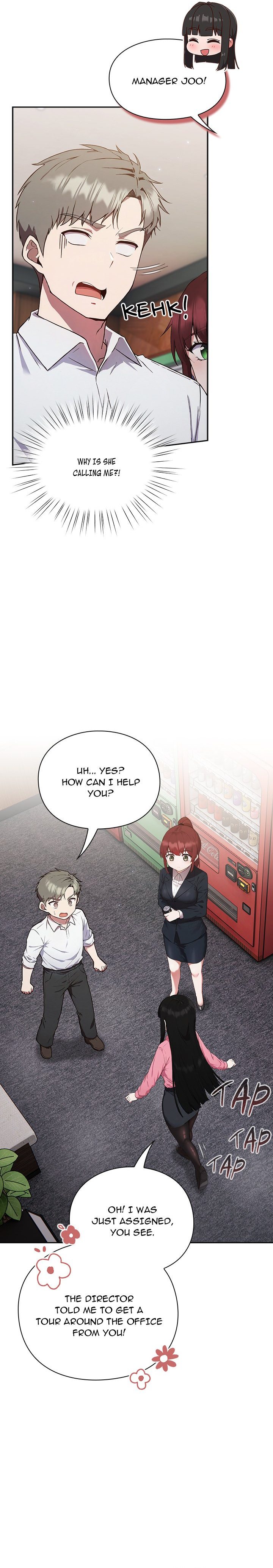 Let’s Play Hooky - Chapter 4 - photo - 21