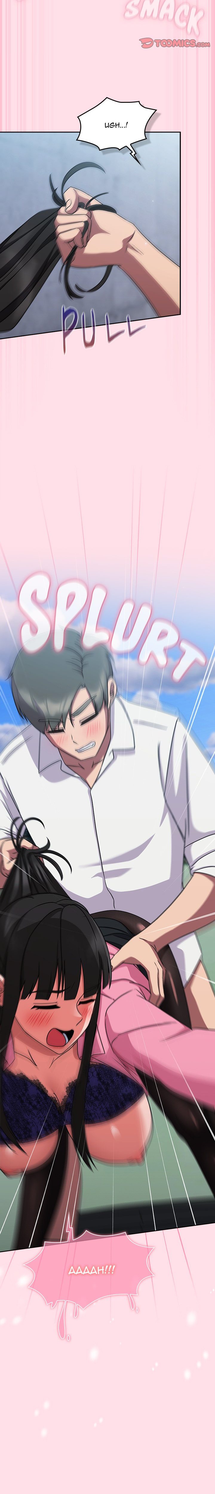 Let’s Play Hooky - Chapter 6 - photo - 25