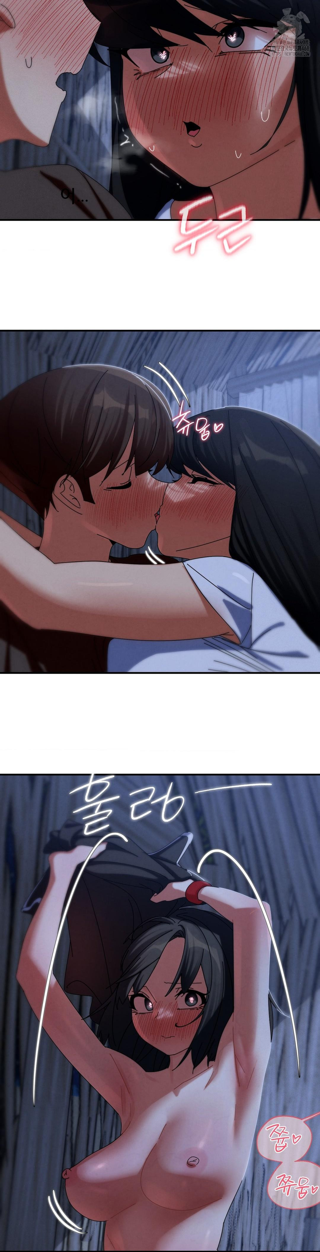 Seniors of Class 5 Raw - Chapter 114 - photo - 39