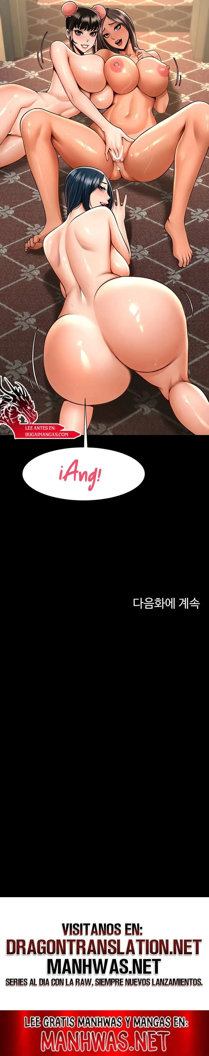 The Cheat Code Hitter Fucks Them All Raw - Chapter 86 - photo - 20