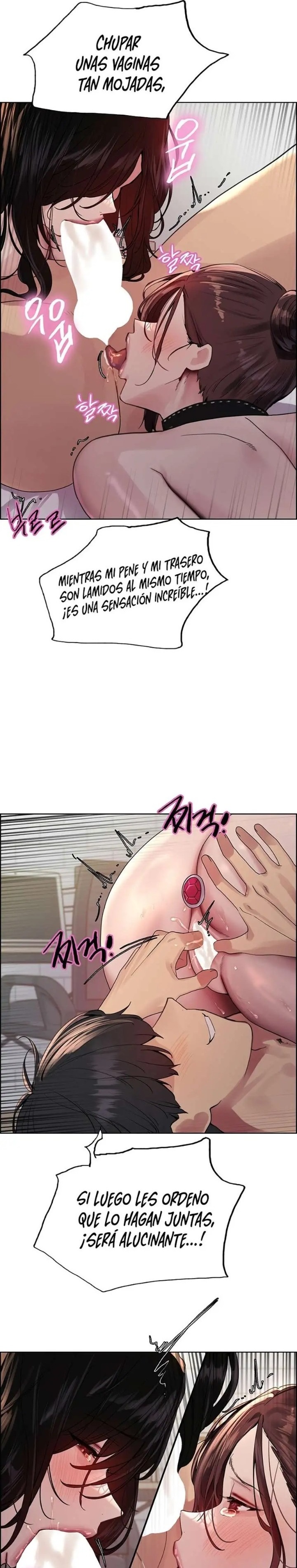 Sex Stopwatch Raw - Chapter 150 - photo - 7