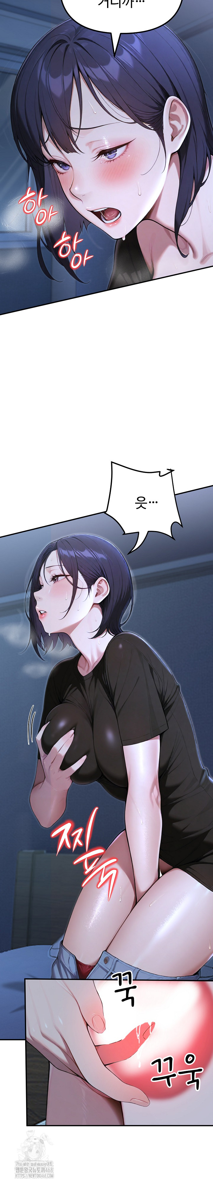 A Girlfriend Every Day of the Week Raw - Chapter 18 - photo - 33