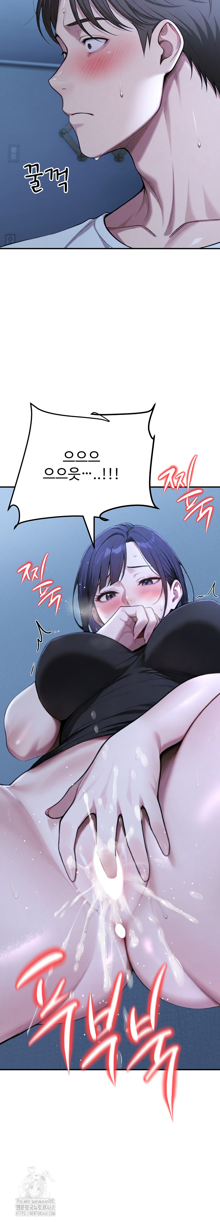 A Girlfriend Every Day of the Week Raw - Chapter 18 - photo - 35