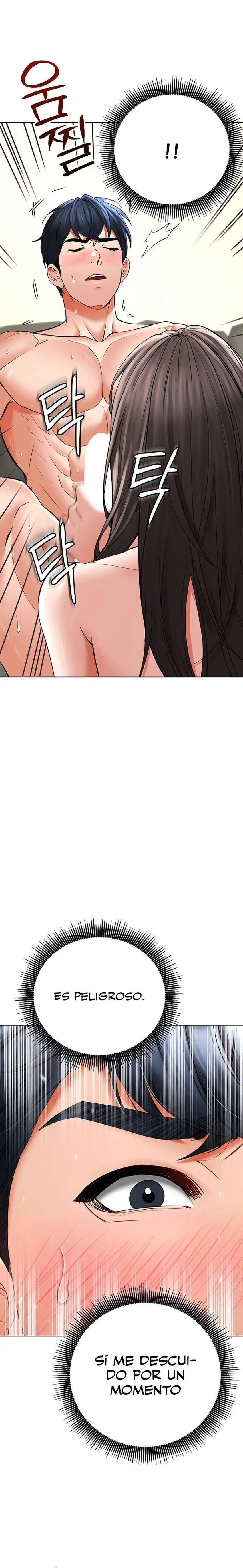 The Inheritor Raw - Chapter 8 - photo - 18