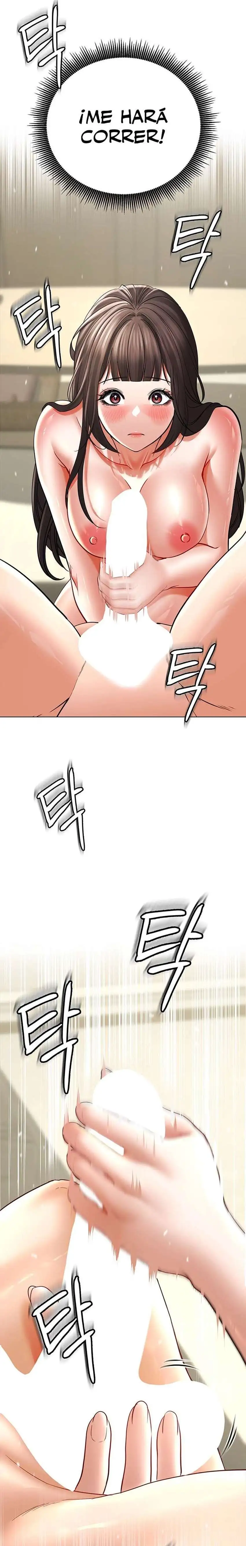 The Inheritor Raw - Chapter 8 - photo - 19