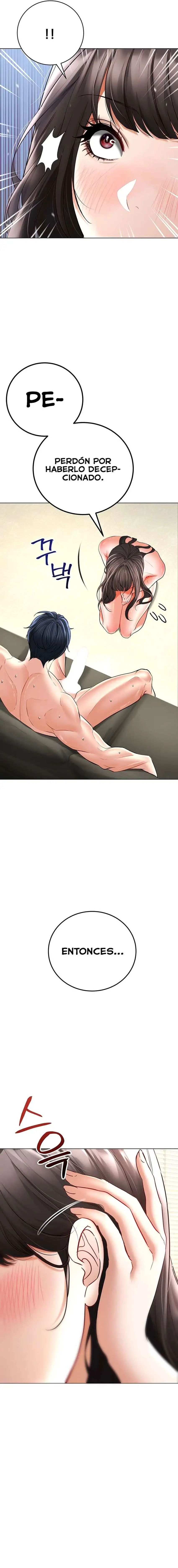 The Inheritor Raw - Chapter 8 - photo - 23