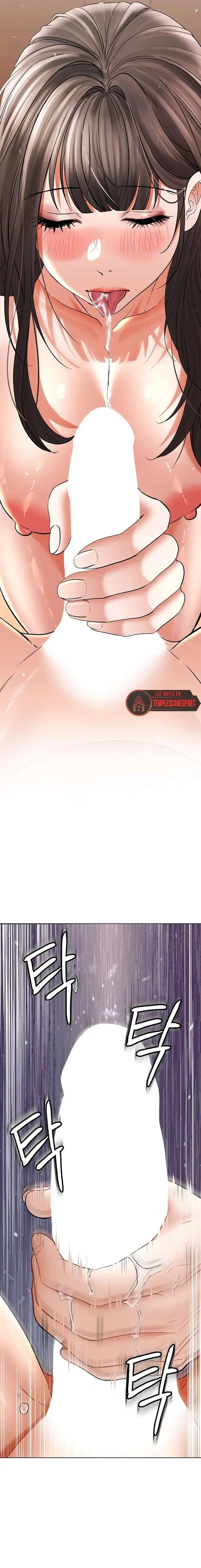 The Inheritor Raw - Chapter 8 - photo - 25