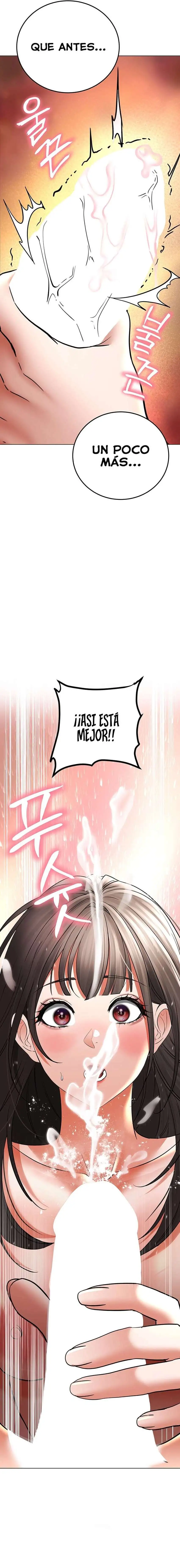 The Inheritor Raw - Chapter 8 - photo - 28