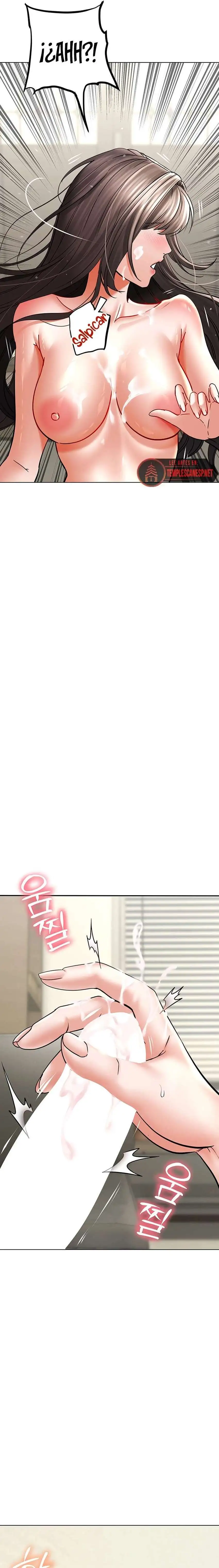 The Inheritor Raw - Chapter 8 - photo - 29