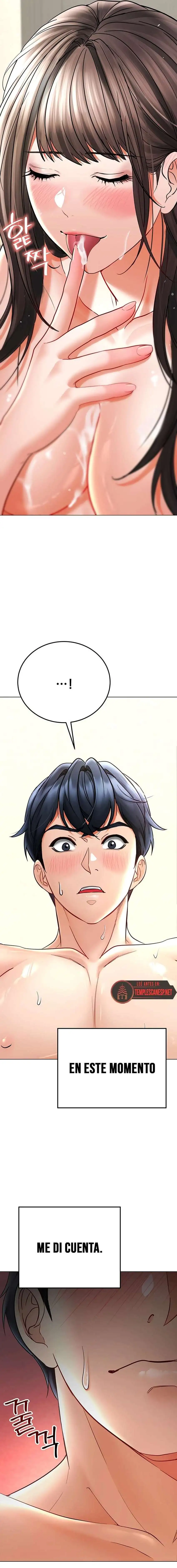 The Inheritor Raw - Chapter 8 - photo - 31