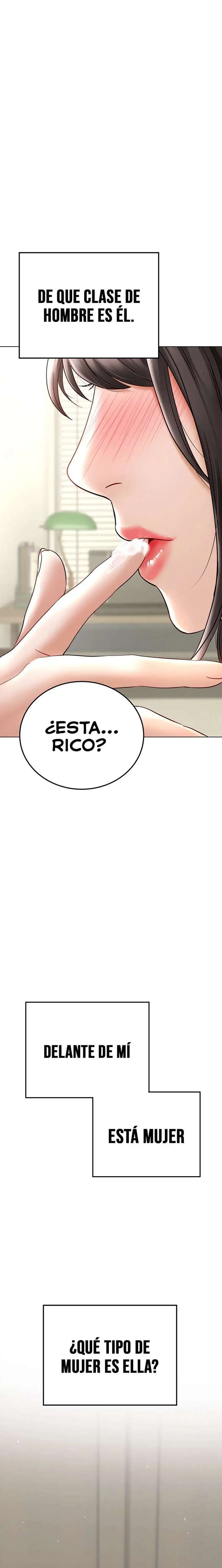 The Inheritor Raw - Chapter 8 - photo - 32