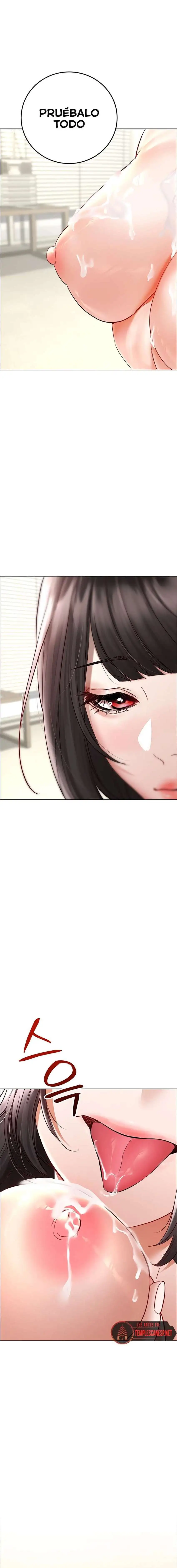The Inheritor Raw - Chapter 8 - photo - 34