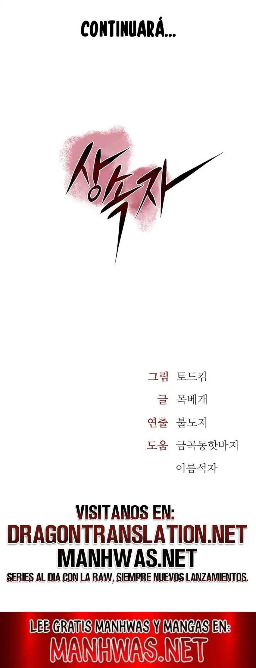 The Inheritor Raw - Chapter 8 - photo - 38
