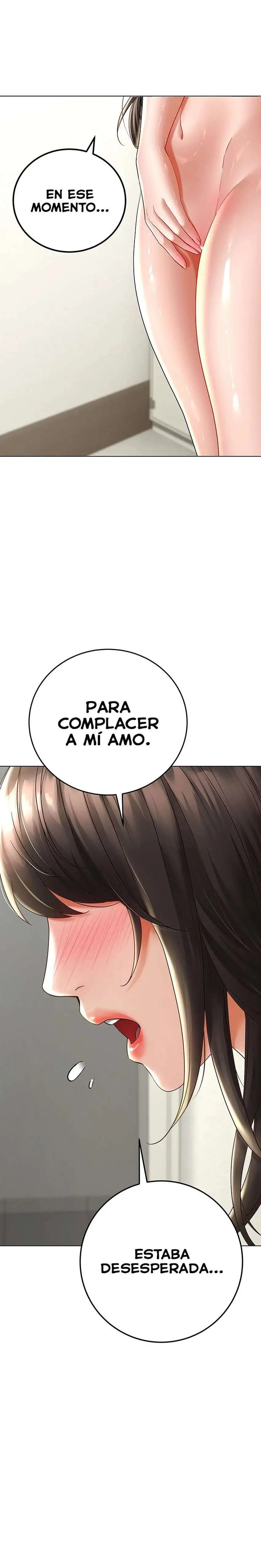 The Inheritor Raw - Chapter 8 - photo - 6